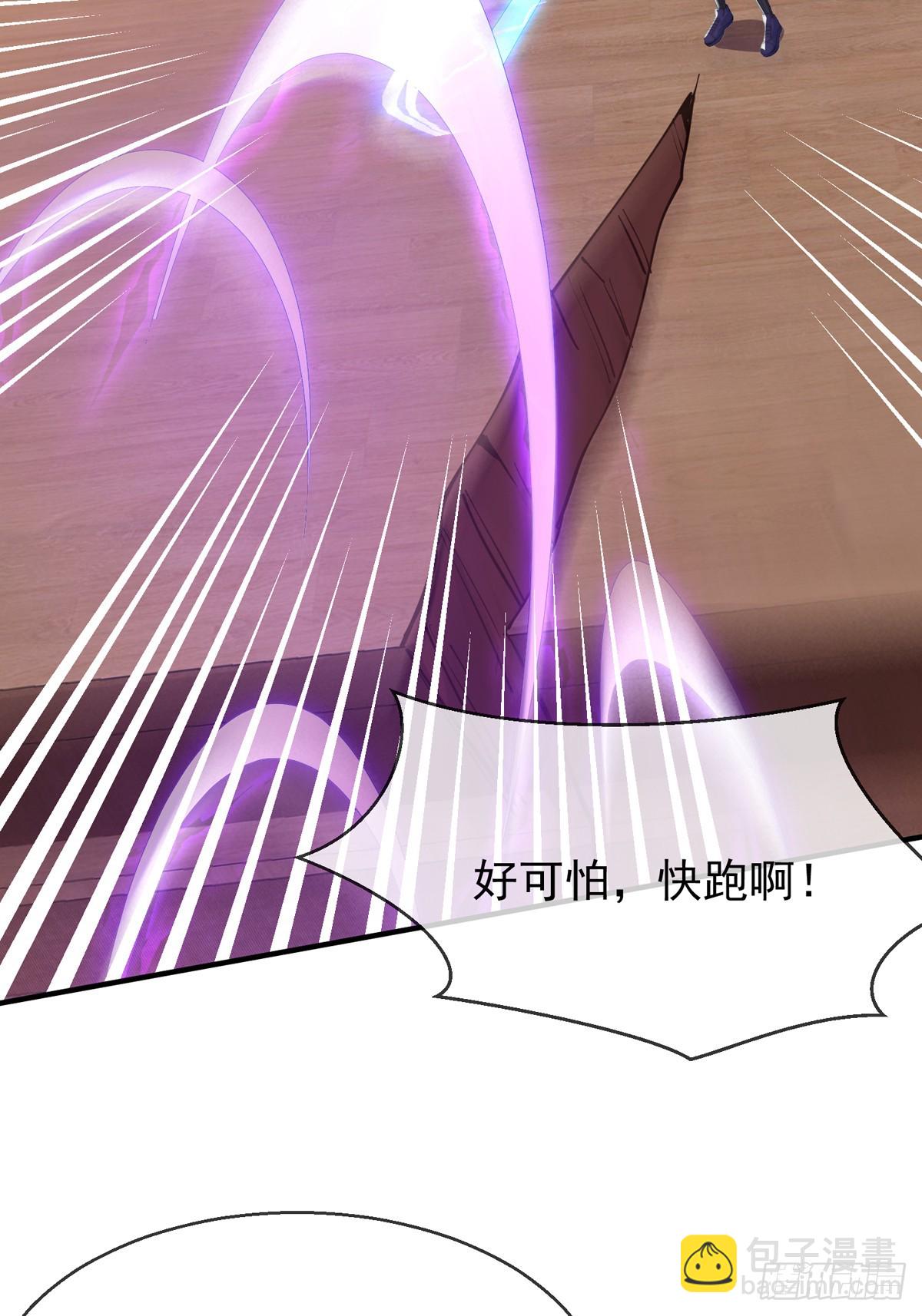 第四十八话 千里追夫-第49话