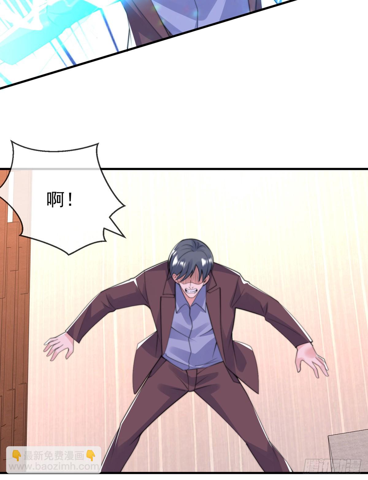 第四十八话 千里追夫-第49话