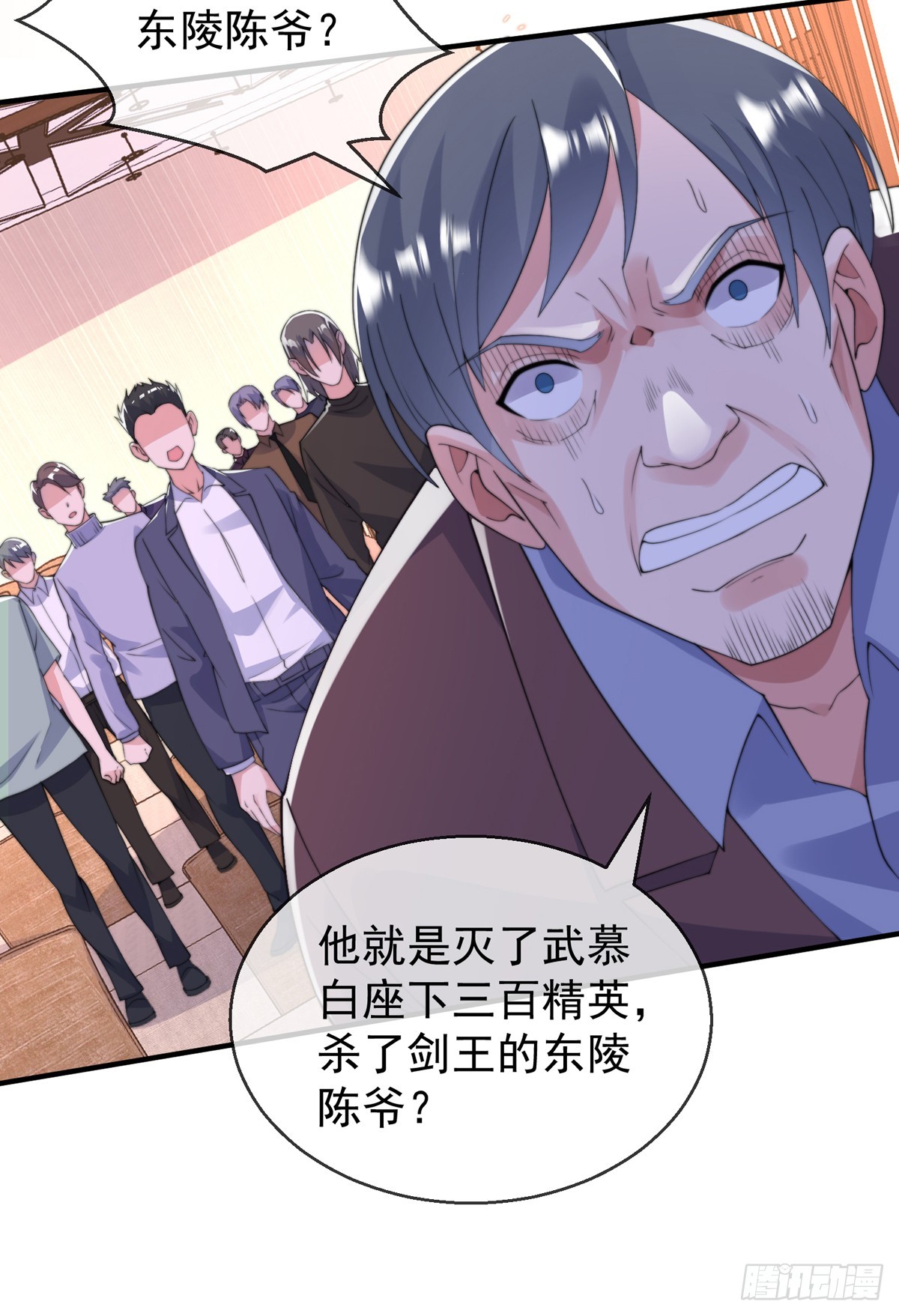 第四十八话 千里追夫-第49话