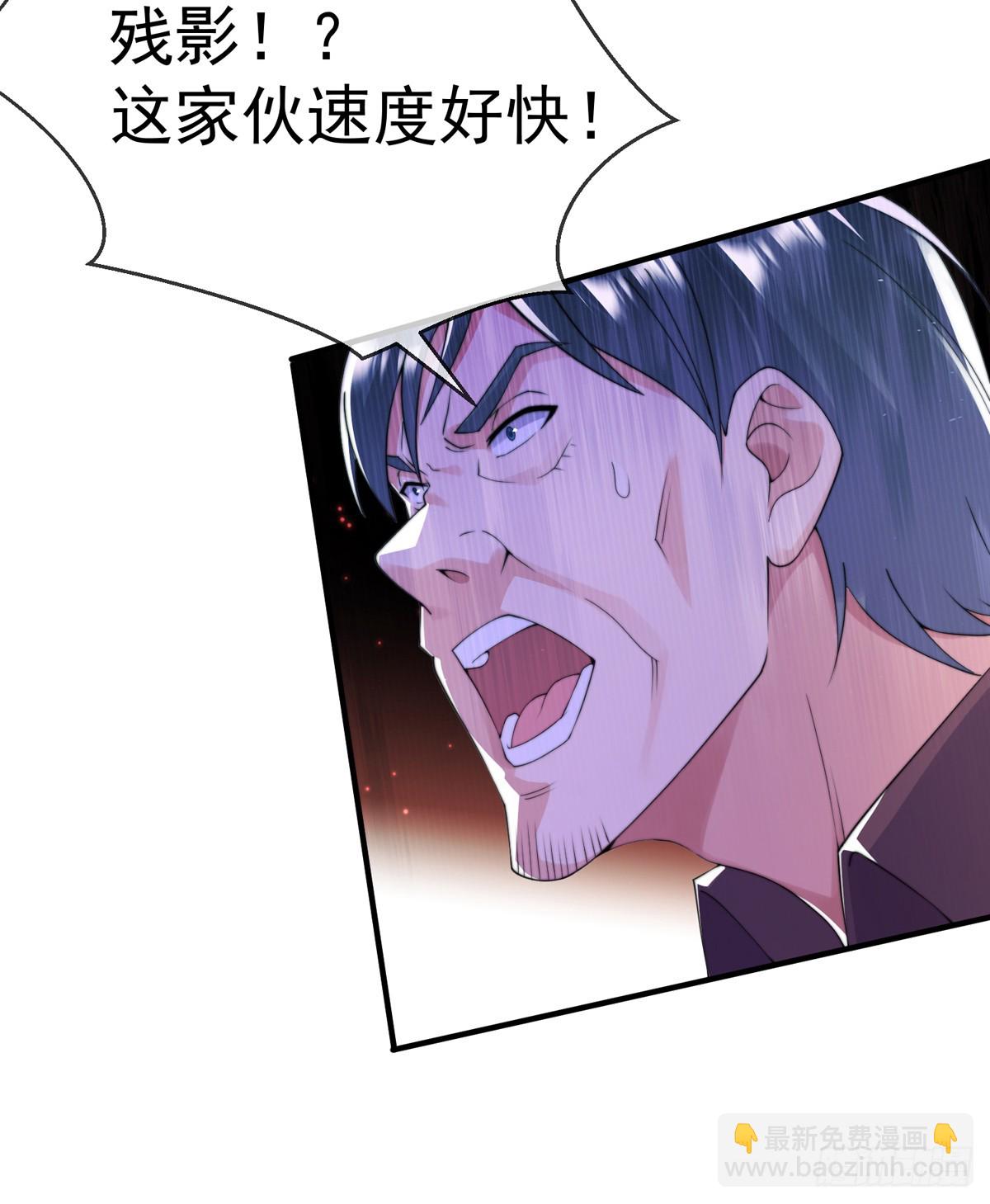 第四十八话 千里追夫-第49话
