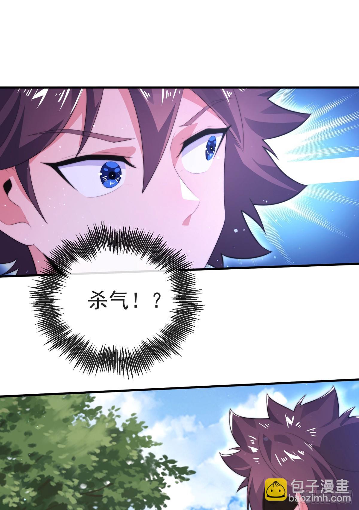 第四十九话 明争暗抢-第51话
