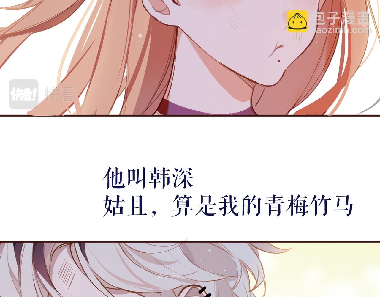 预告-第1话
