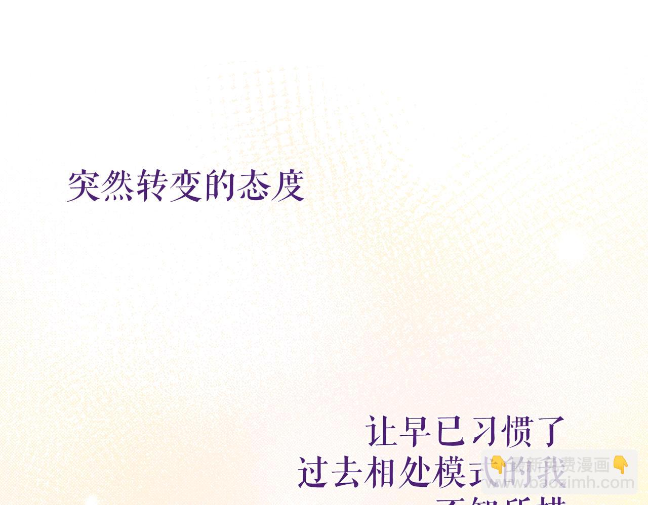 预告-第1话