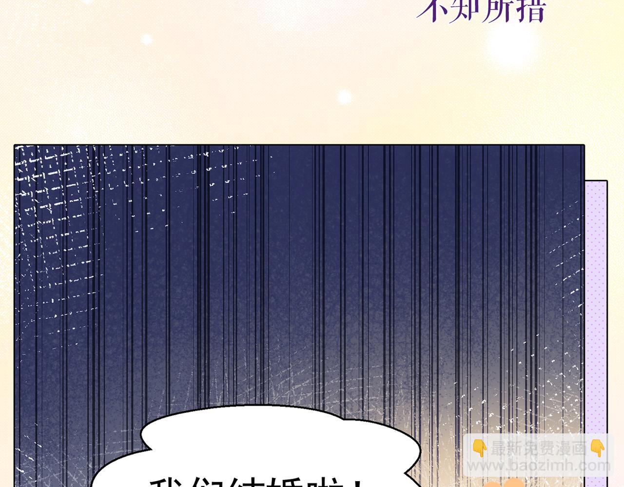 预告-第1话