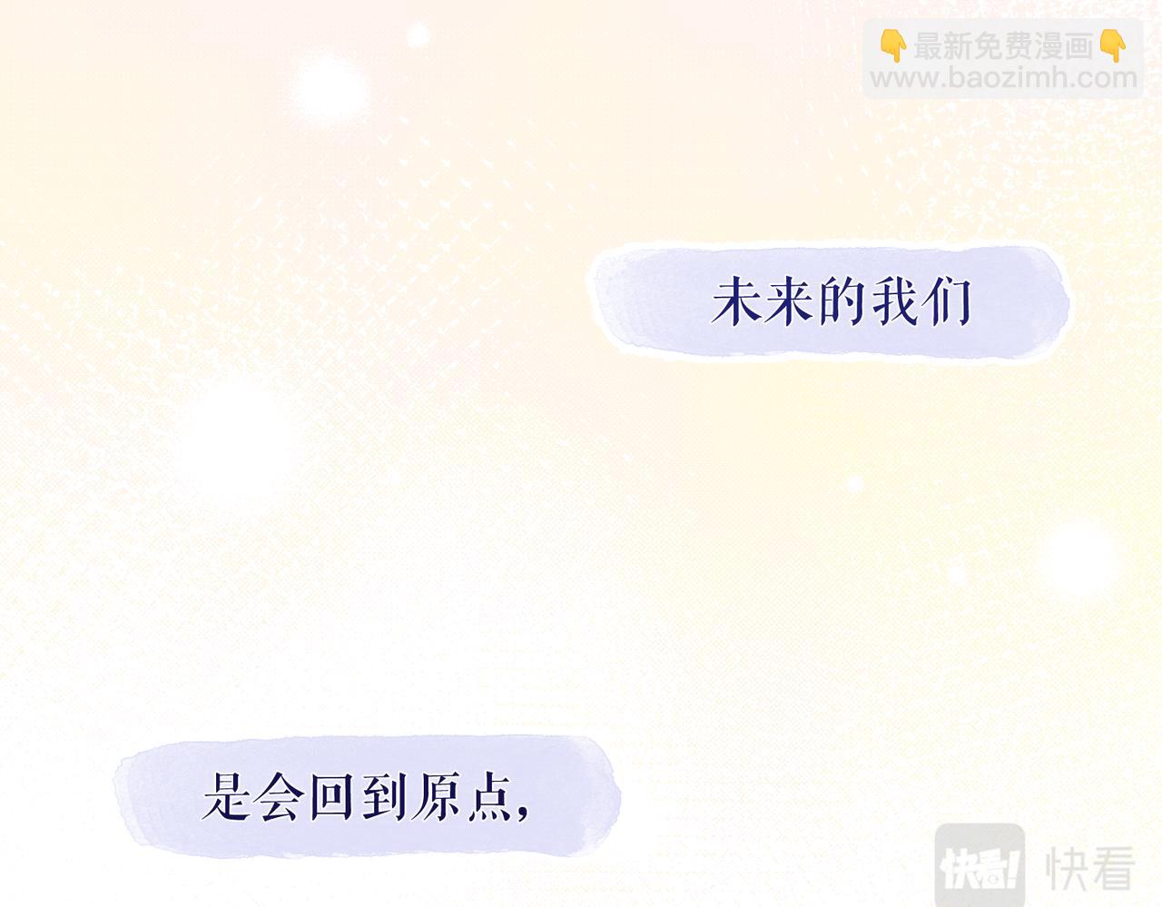 预告-第1话