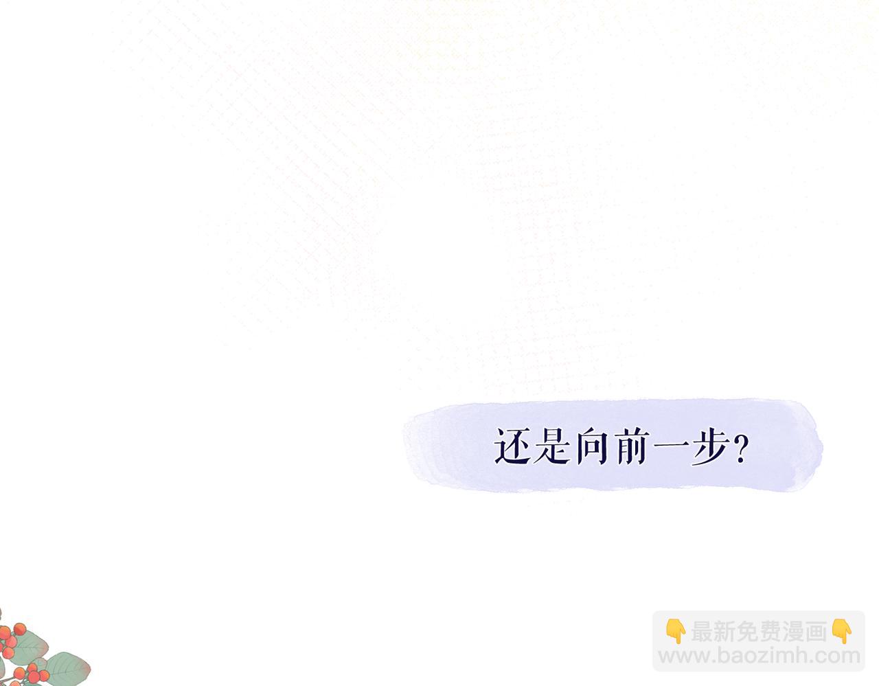 预告-第1话