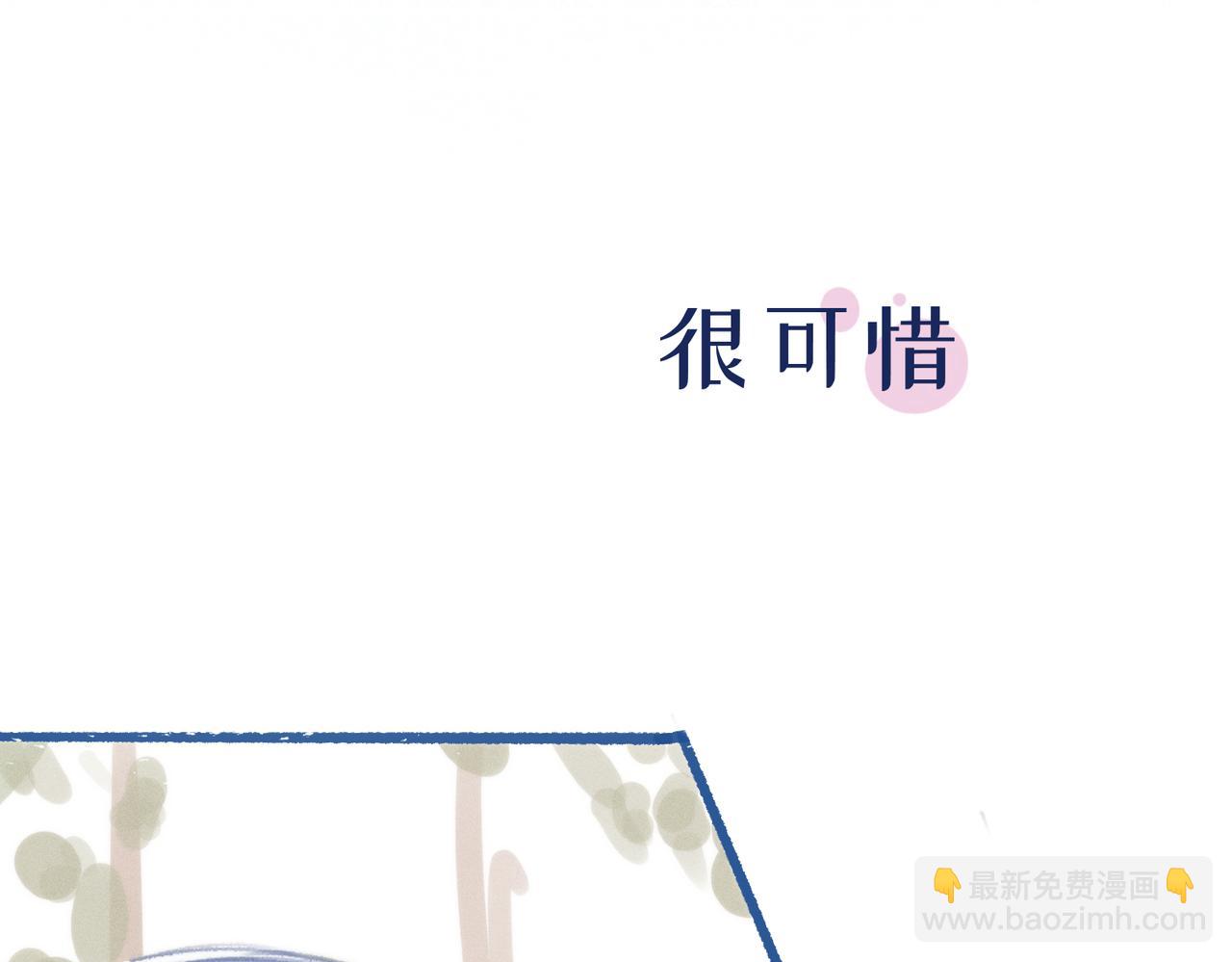 预告-第1话