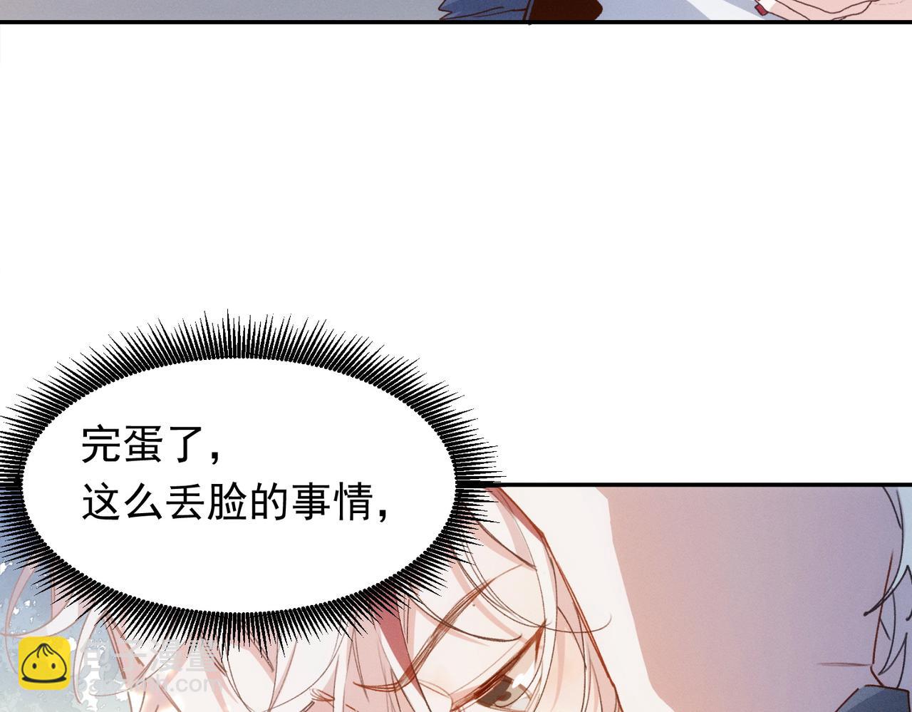 第12话 谈恋爱是两个宿舍的事(1/3)-第13话