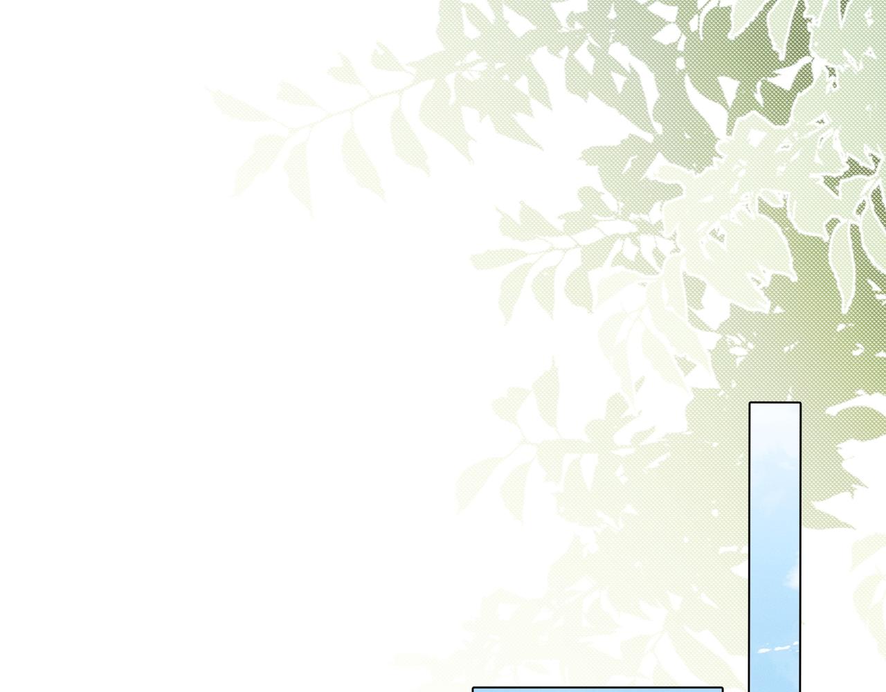第14话 社死现场(1/2)-第15话