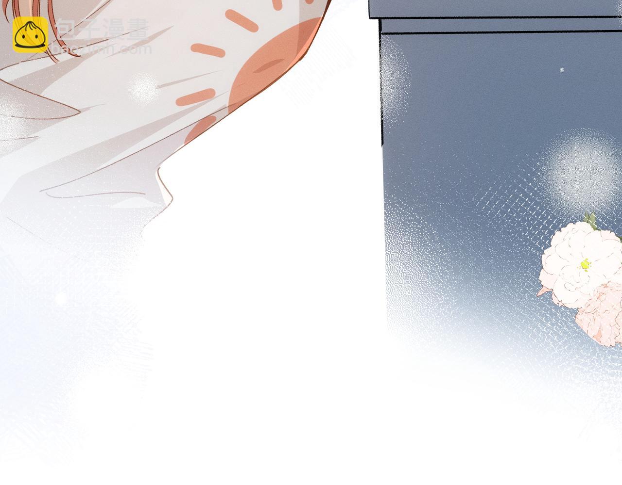 第14话 社死现场(1/2)-第15话