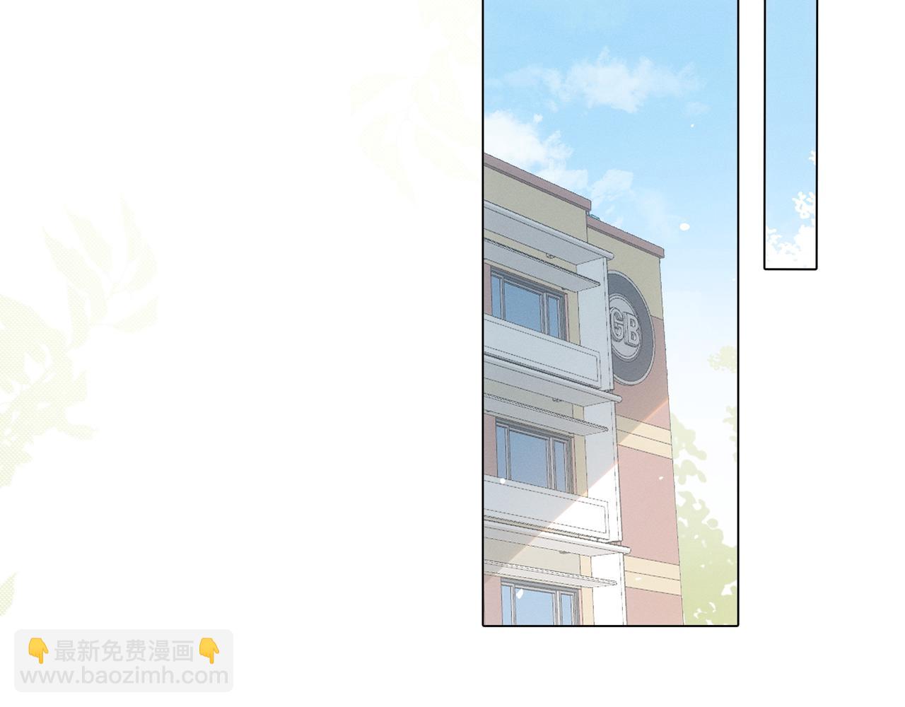 第14话 社死现场(1/2)-第15话