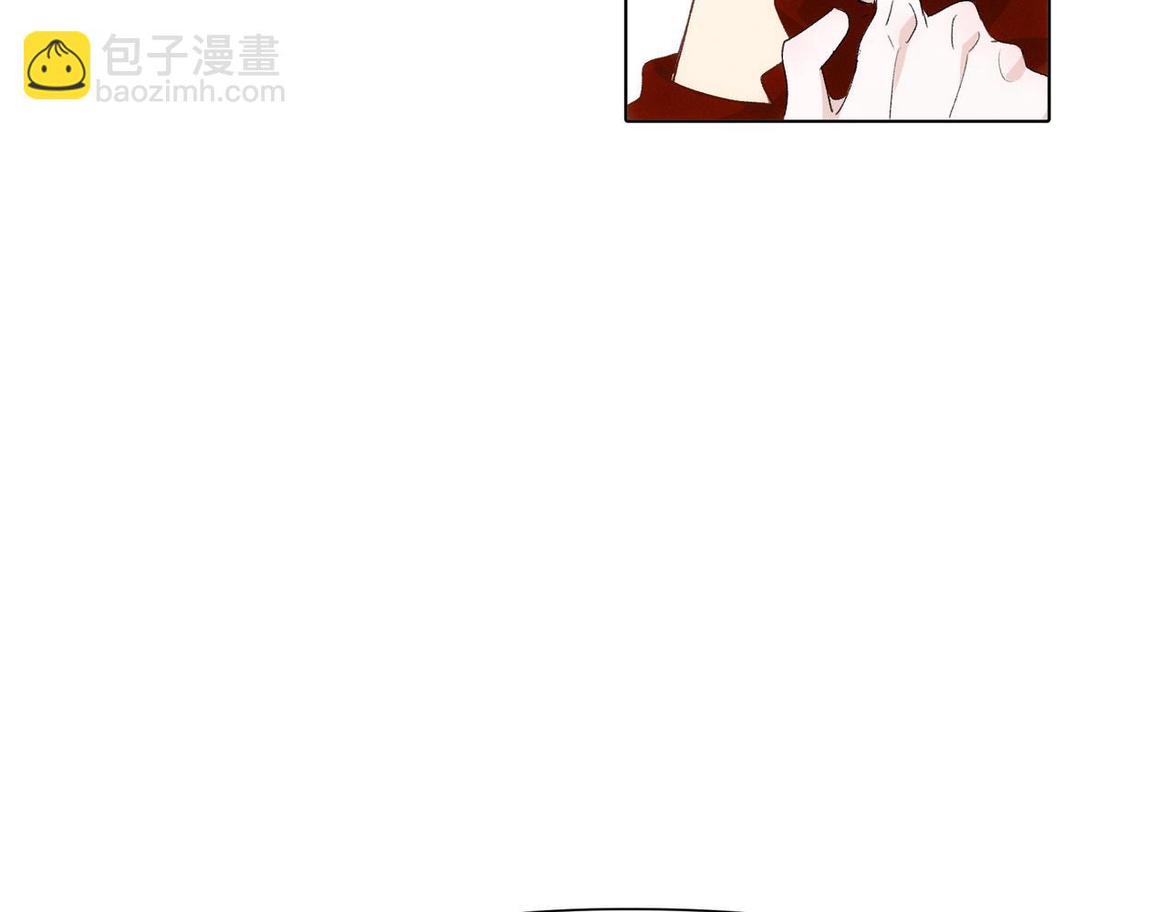 第14话 社死现场(1/2)-第15话