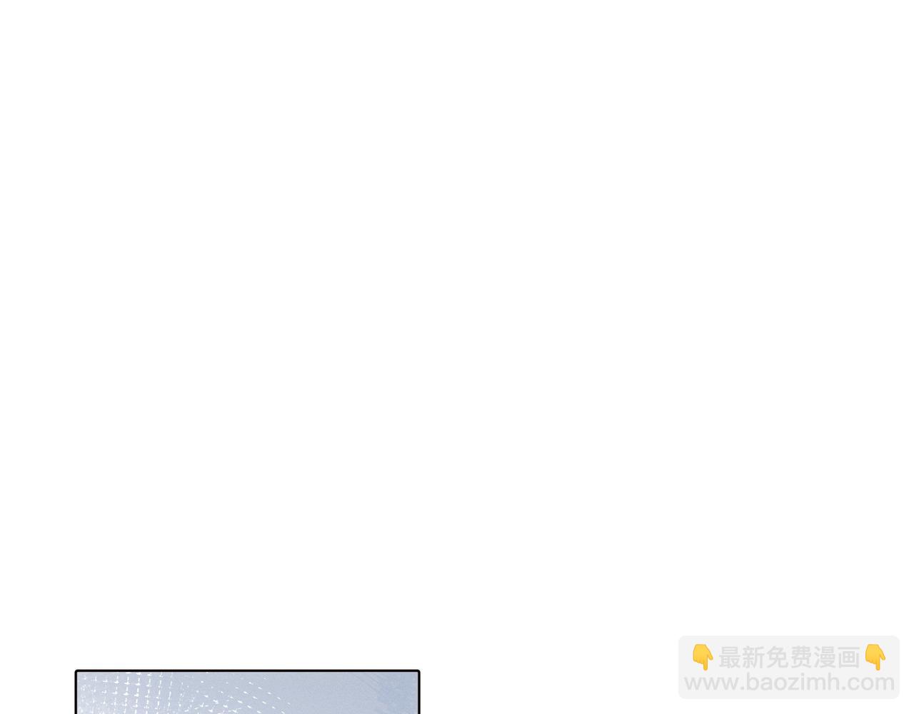 第14话 社死现场(1/2)-第15话