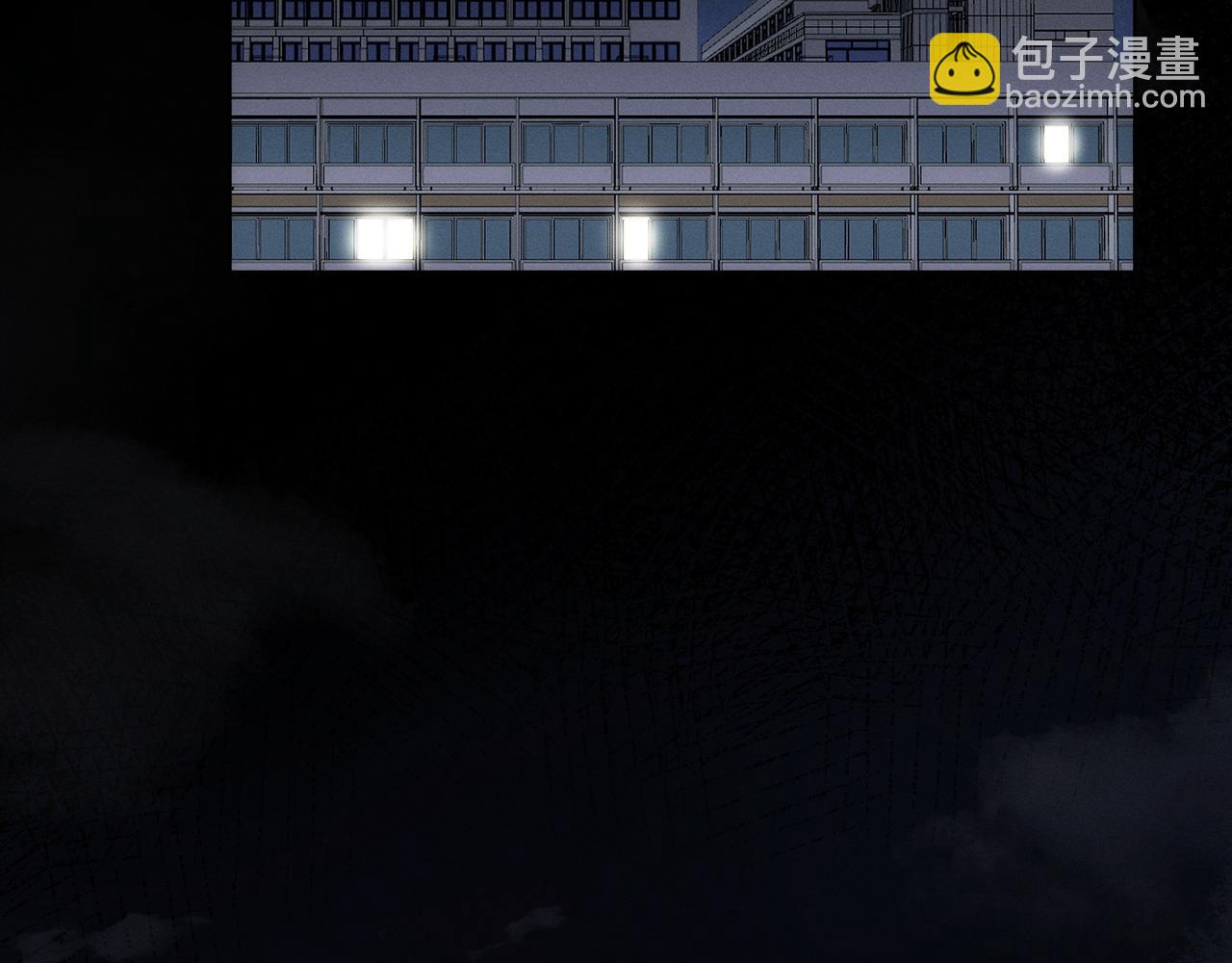 第14话 社死现场(1/2)-第15话