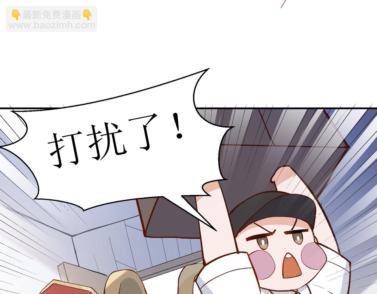 第16话 大小姐(1/2)-第17话