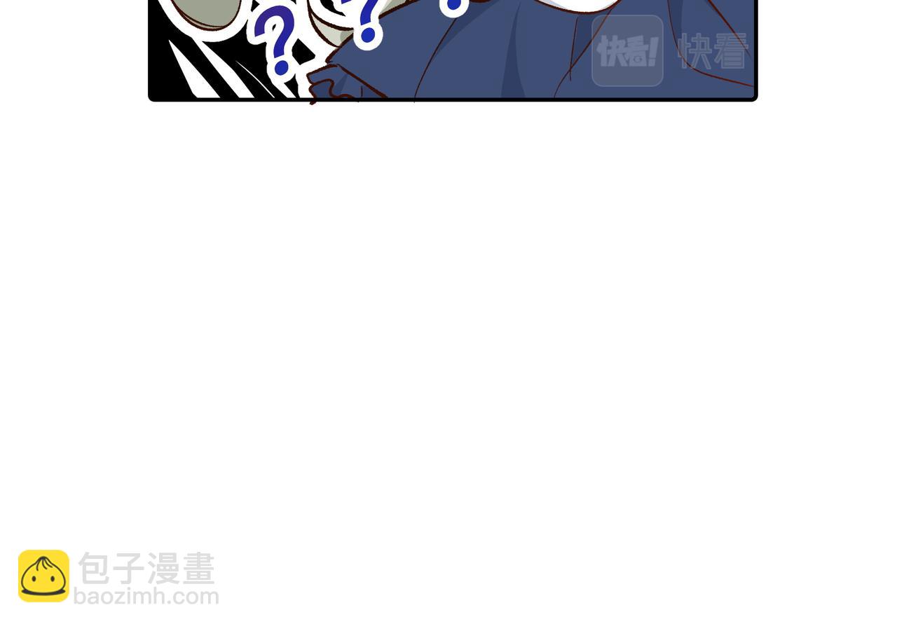 第16话 大小姐(1/2)-第17话