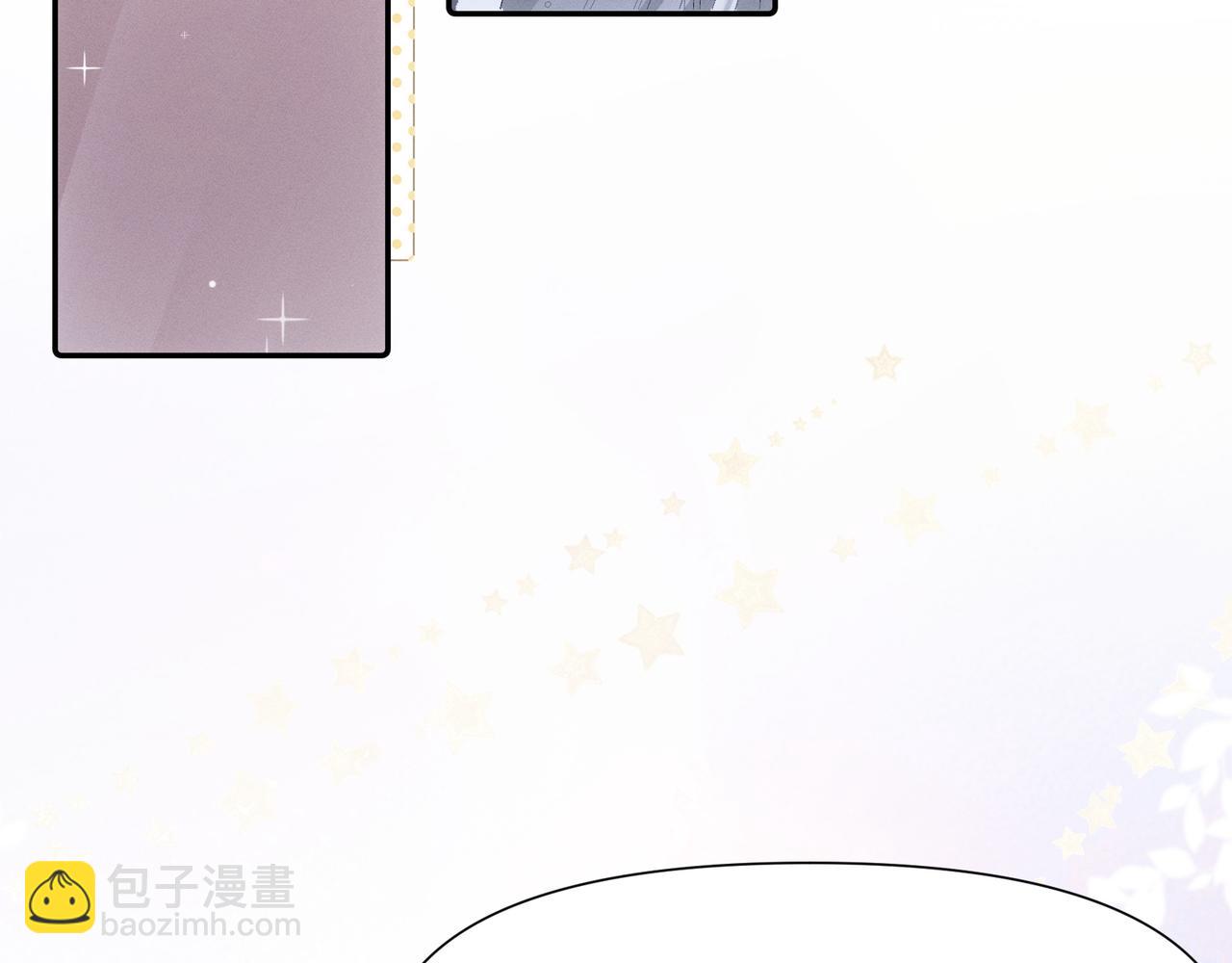 第16话 大小姐(1/2)-第17话