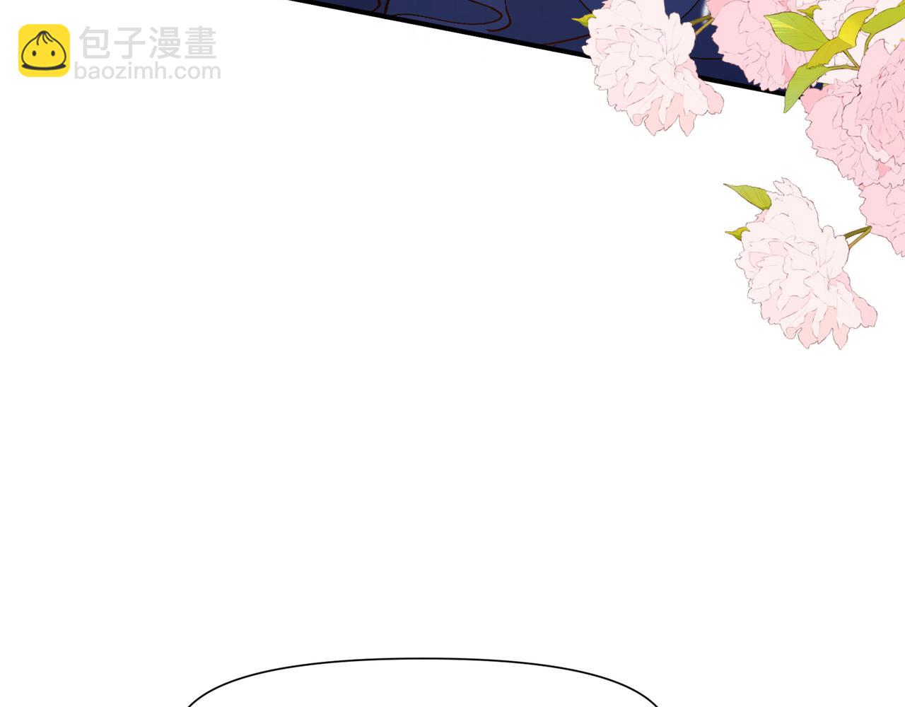 第18话 谁说她没有伴的(1/2)-第19话