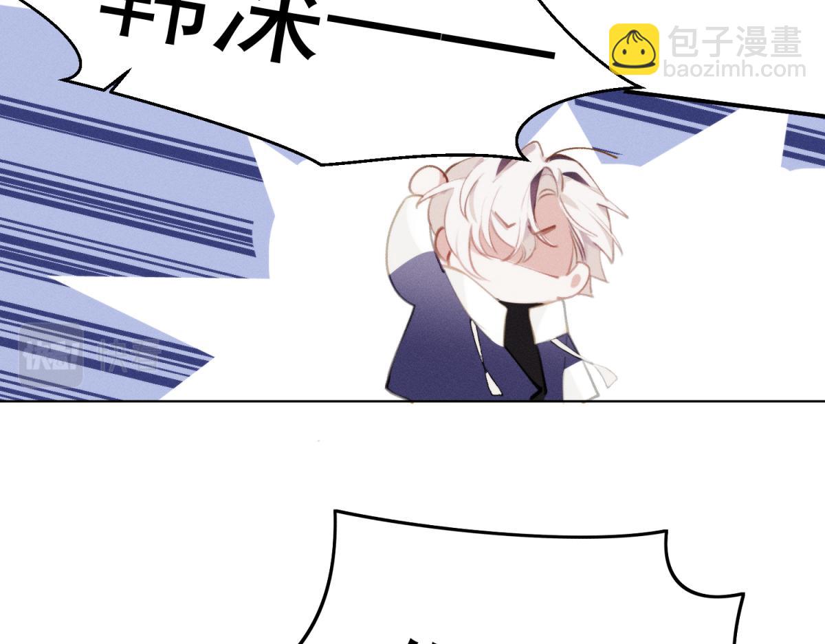 第2话(1/2)-第3话