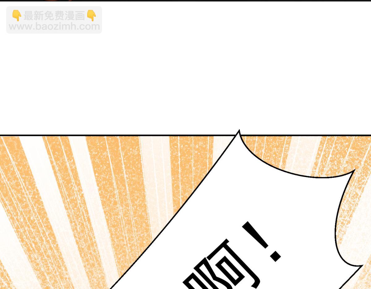 第2话(1/2)-第3话