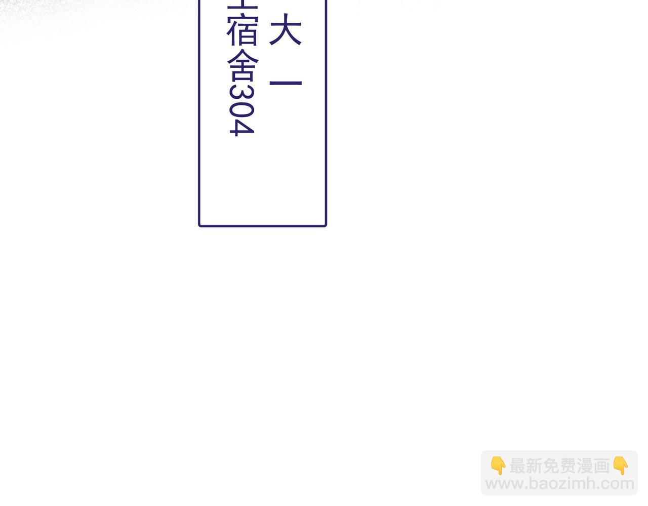 第2话(1/2)-第3话