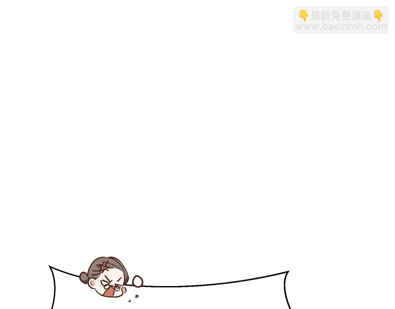 第2话(1/2)-第3话
