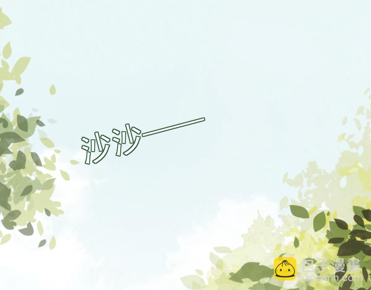 第2话(1/2)-第3话