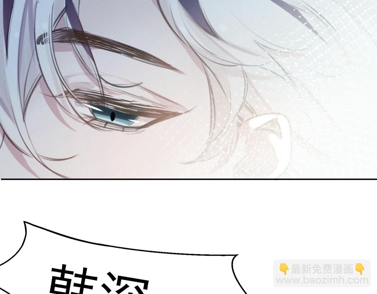 第2话(1/2)-第3话