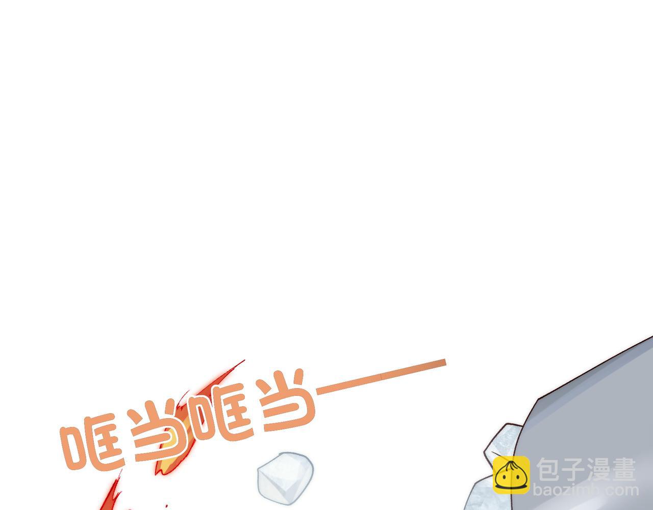 第26话 晚会(1/2)-第27话