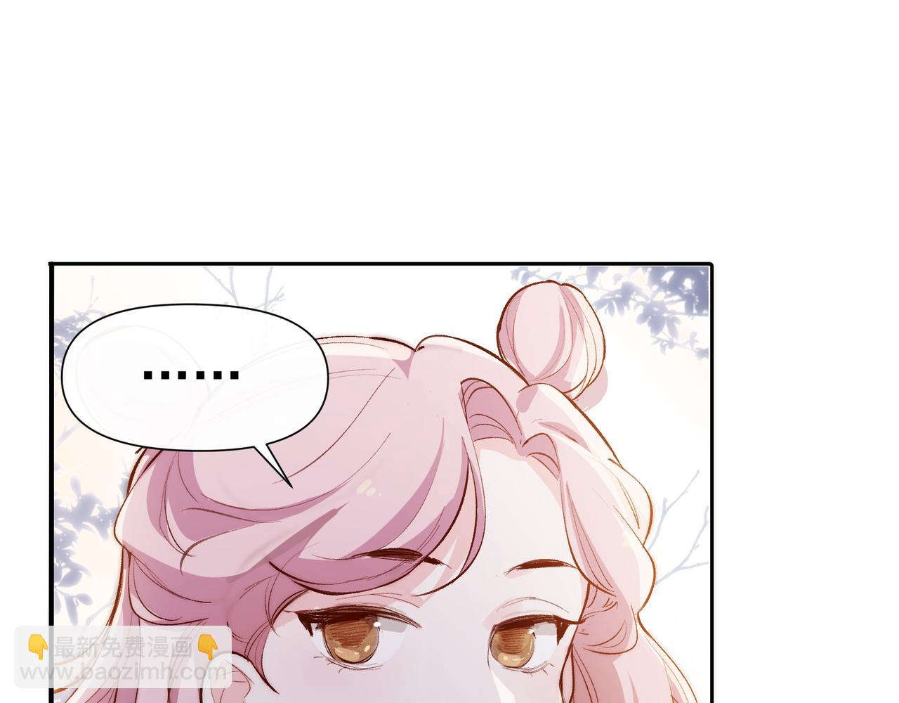 第26话 晚会(1/2)-第27话