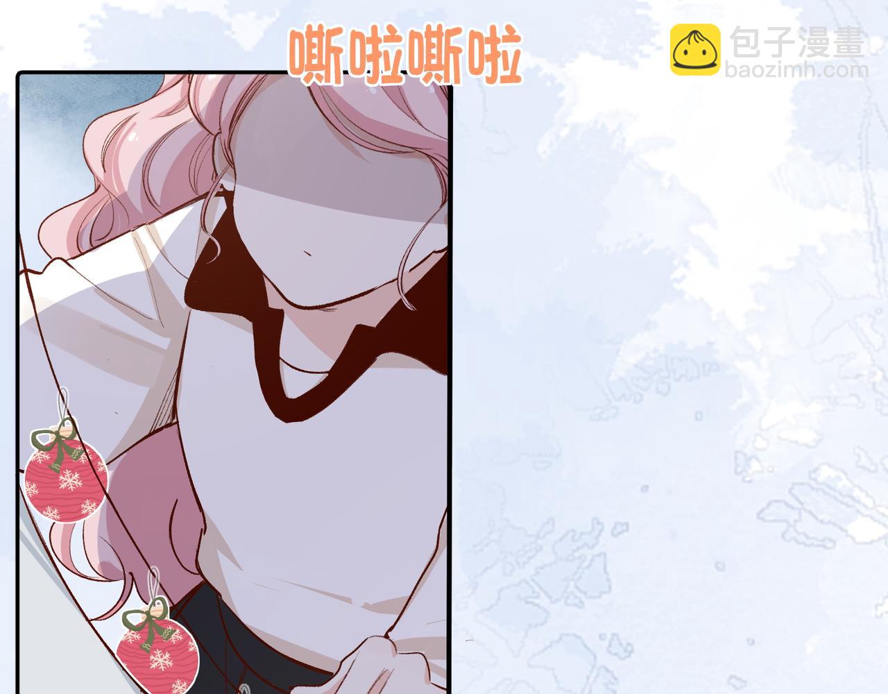 第28话 你有男朋友吗？(1/2)-第29话