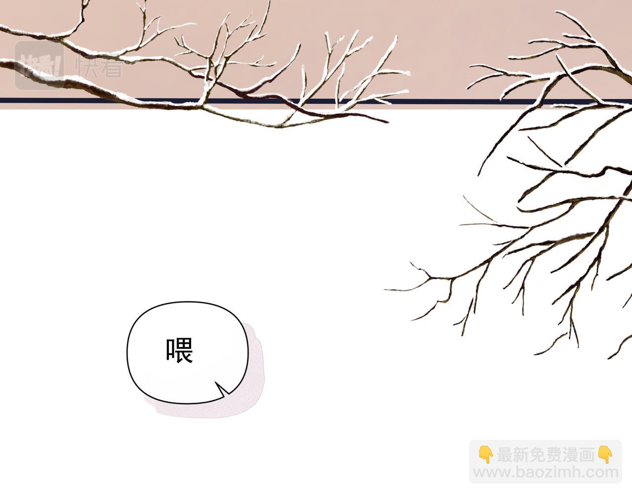 第32话 春节特辑(1/2)-第33话
