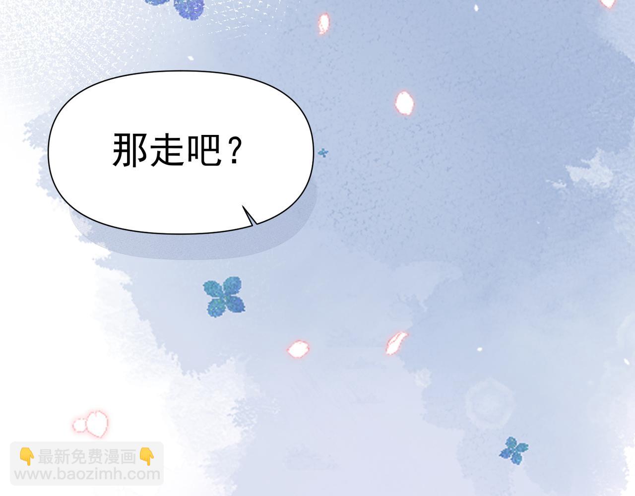 第32话 春节特辑(1/2)-第33话