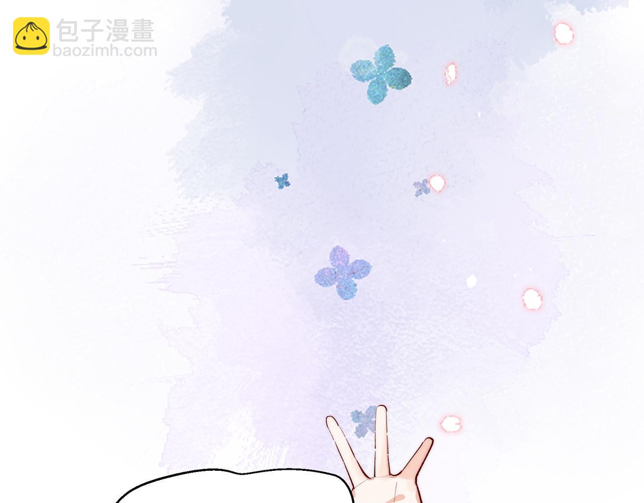 第32话 春节特辑(1/2)-第33话