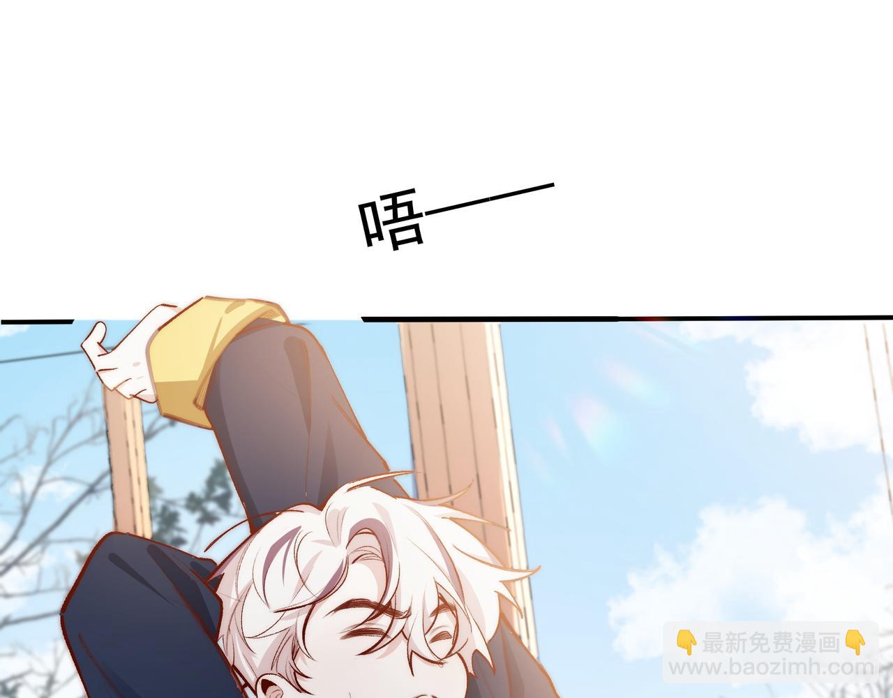 第32话 春节特辑(1/2)-第33话
