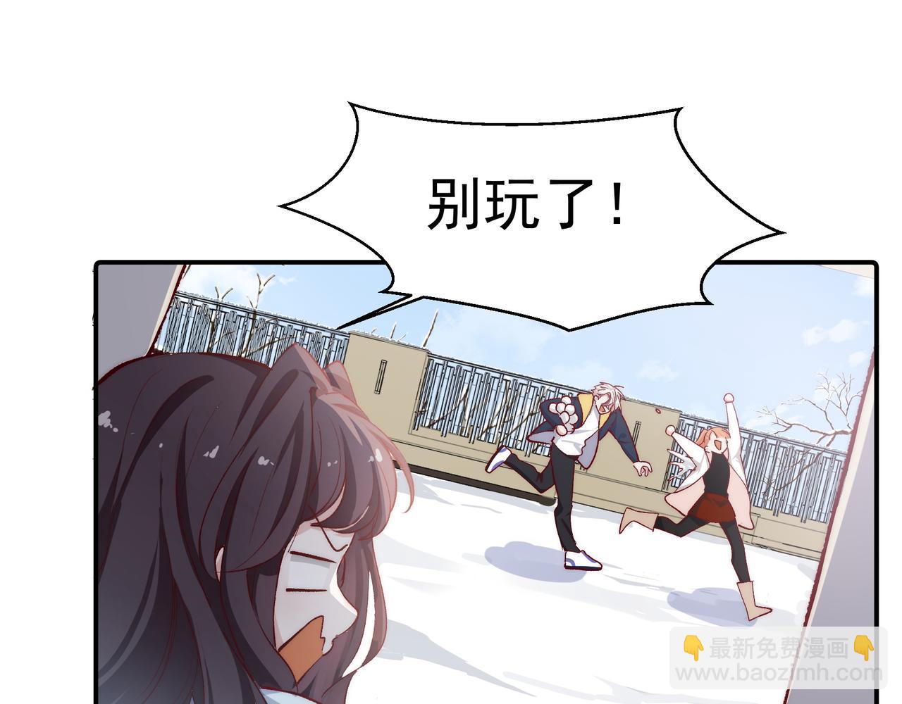 第32话 春节特辑(1/2)-第33话