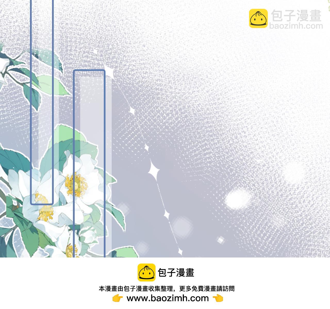 第32话 春节特辑(1/2)-第33话