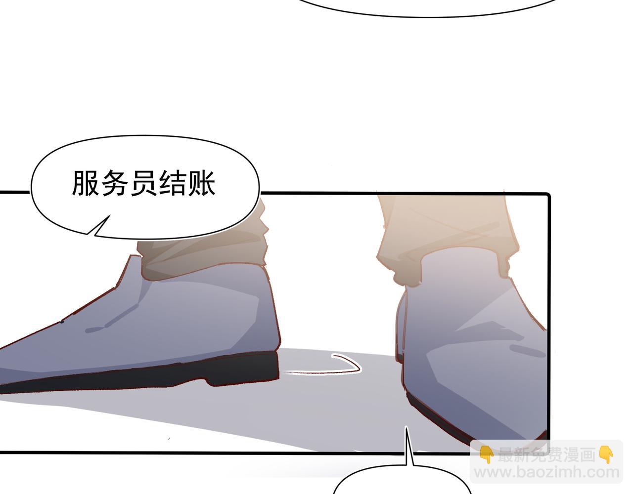 第34话 想和你交朋友(1/2)-第35话