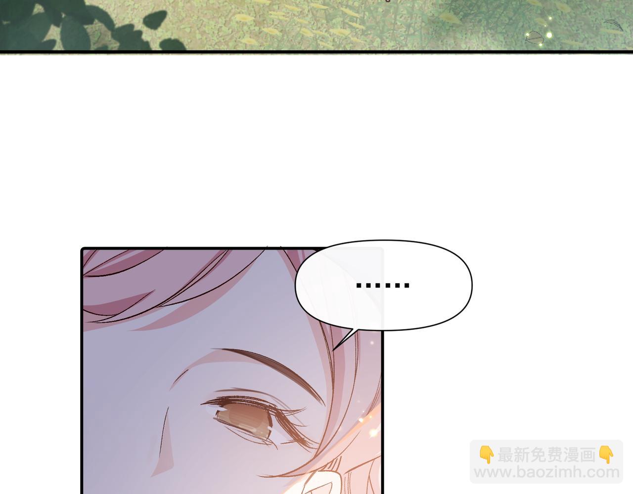第34话 想和你交朋友(1/2)-第35话