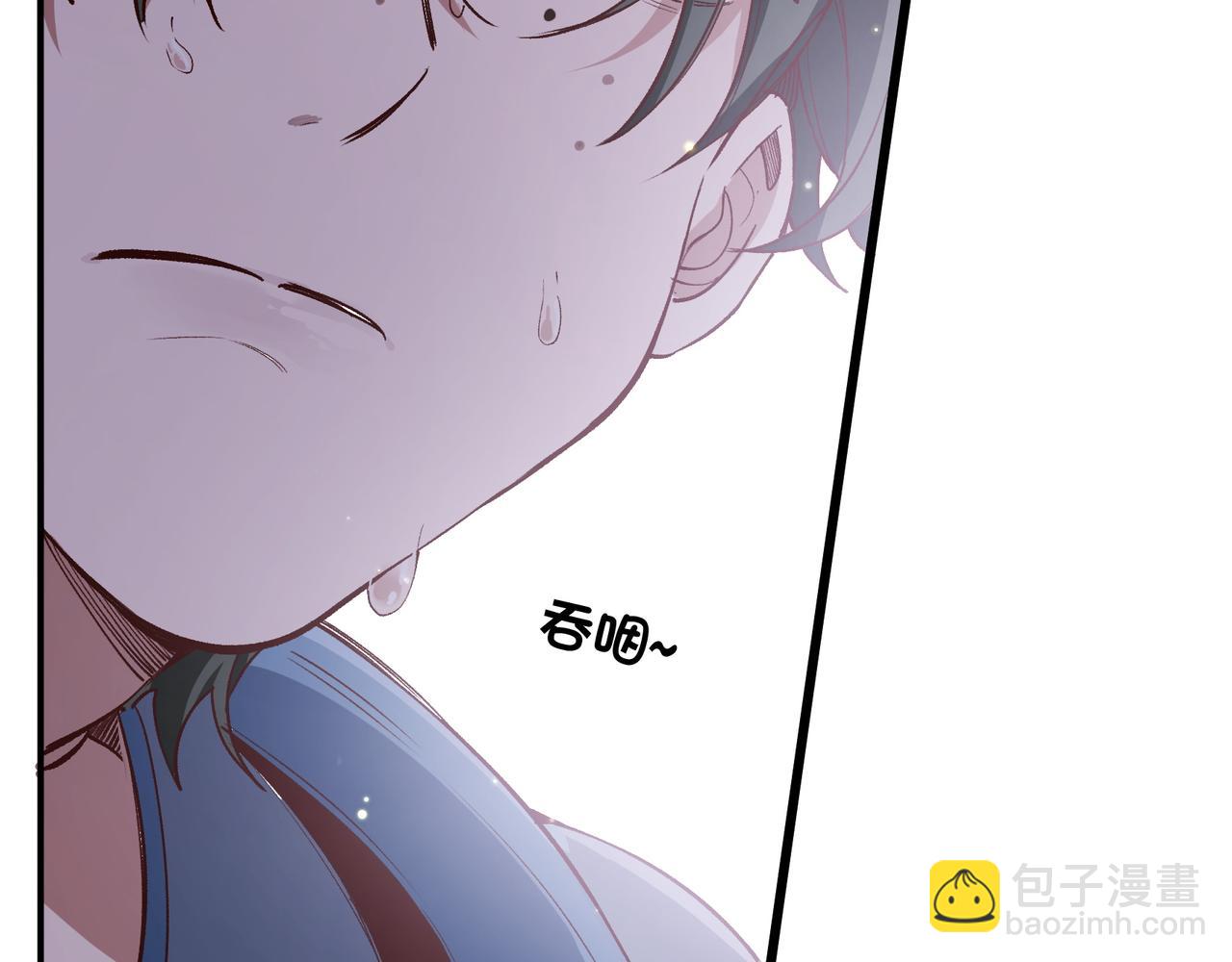 第34话 想和你交朋友(1/2)-第35话