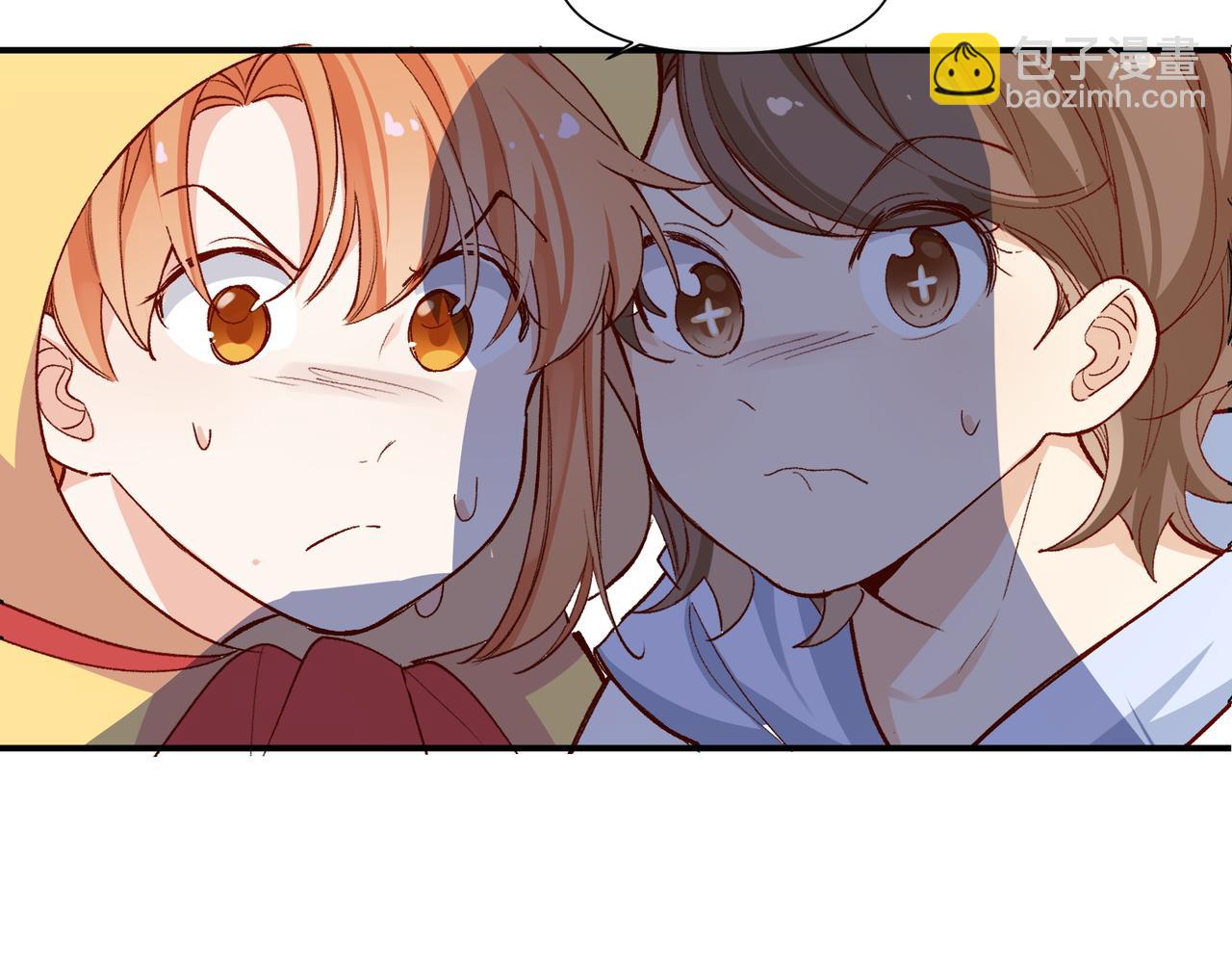 第36话 是ABO啊(1/2)-第37话