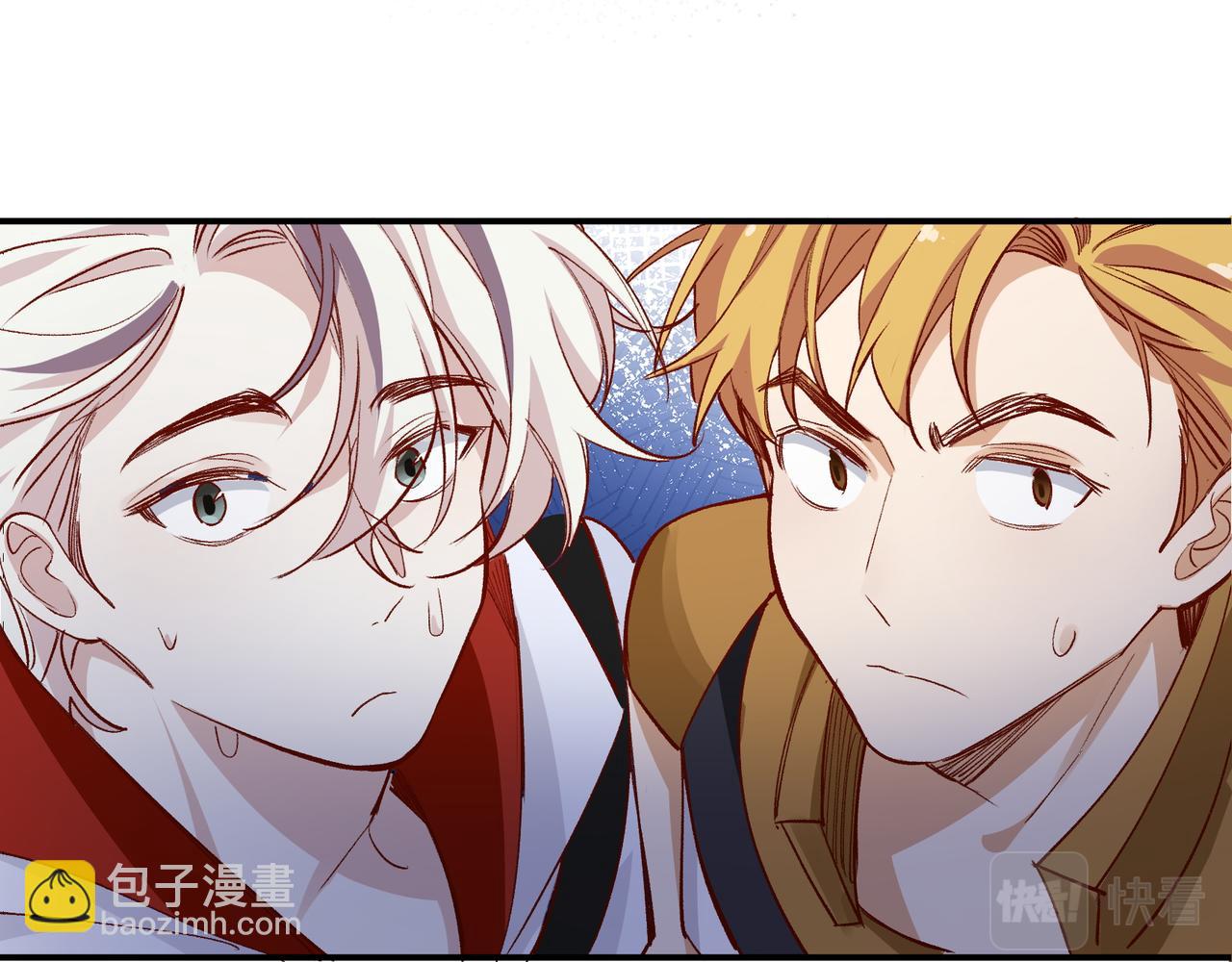 第36话 是ABO啊(1/2)-第37话