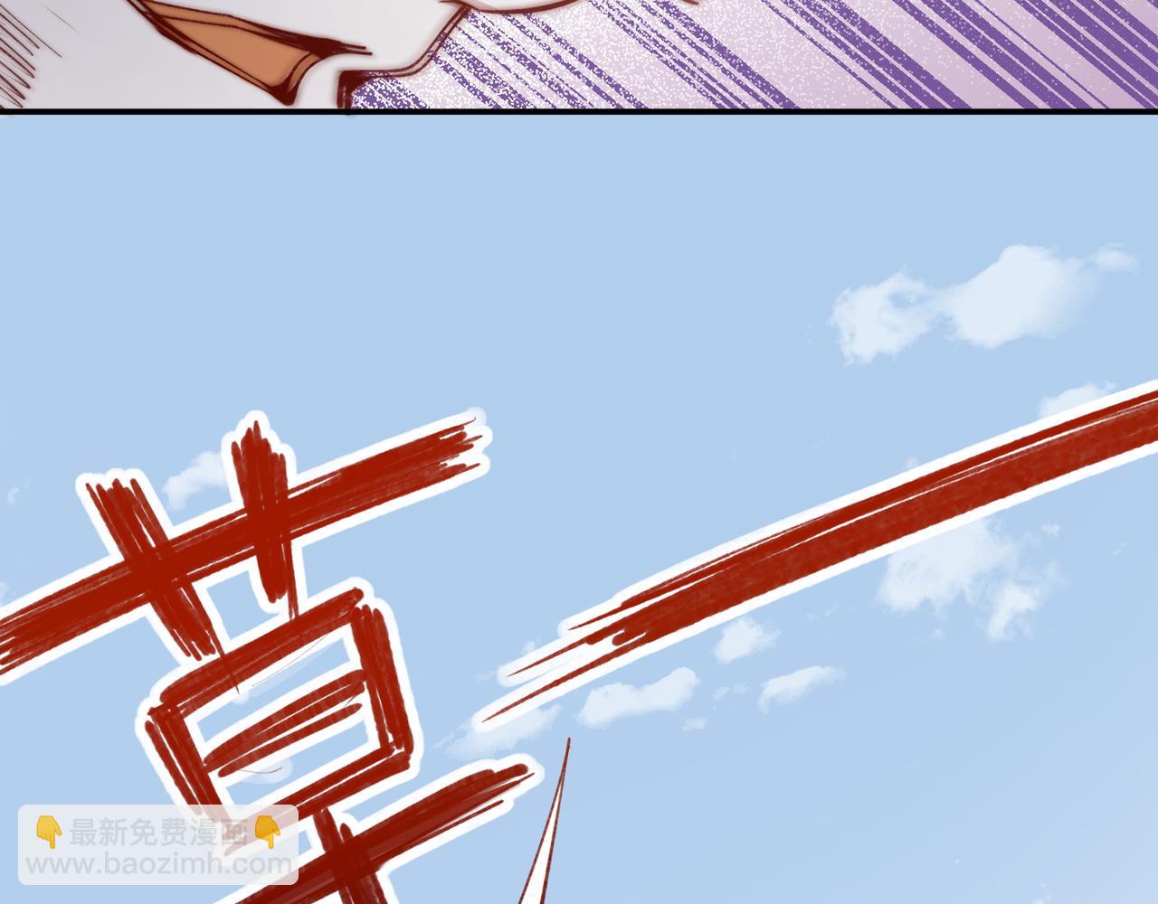 第38话 你们在做什么？(1/2)-第39话