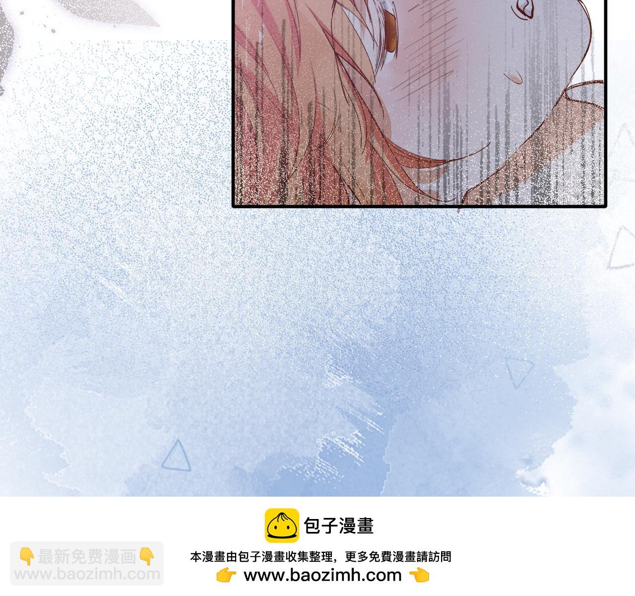 第38话 你们在做什么？(1/2)-第39话