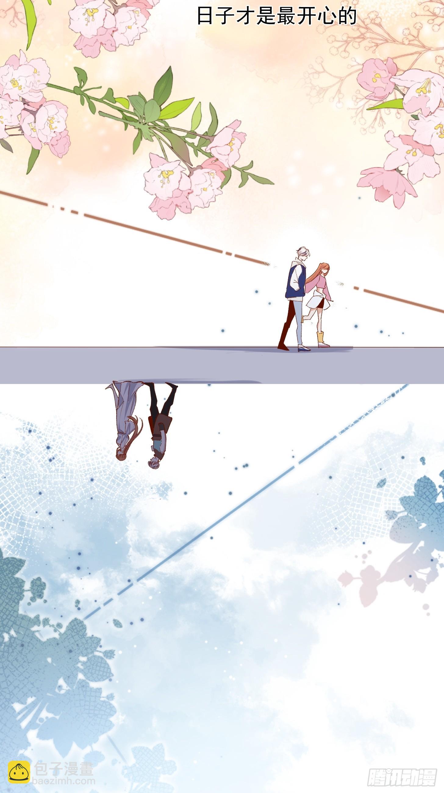第40话 我都知道的-第41话