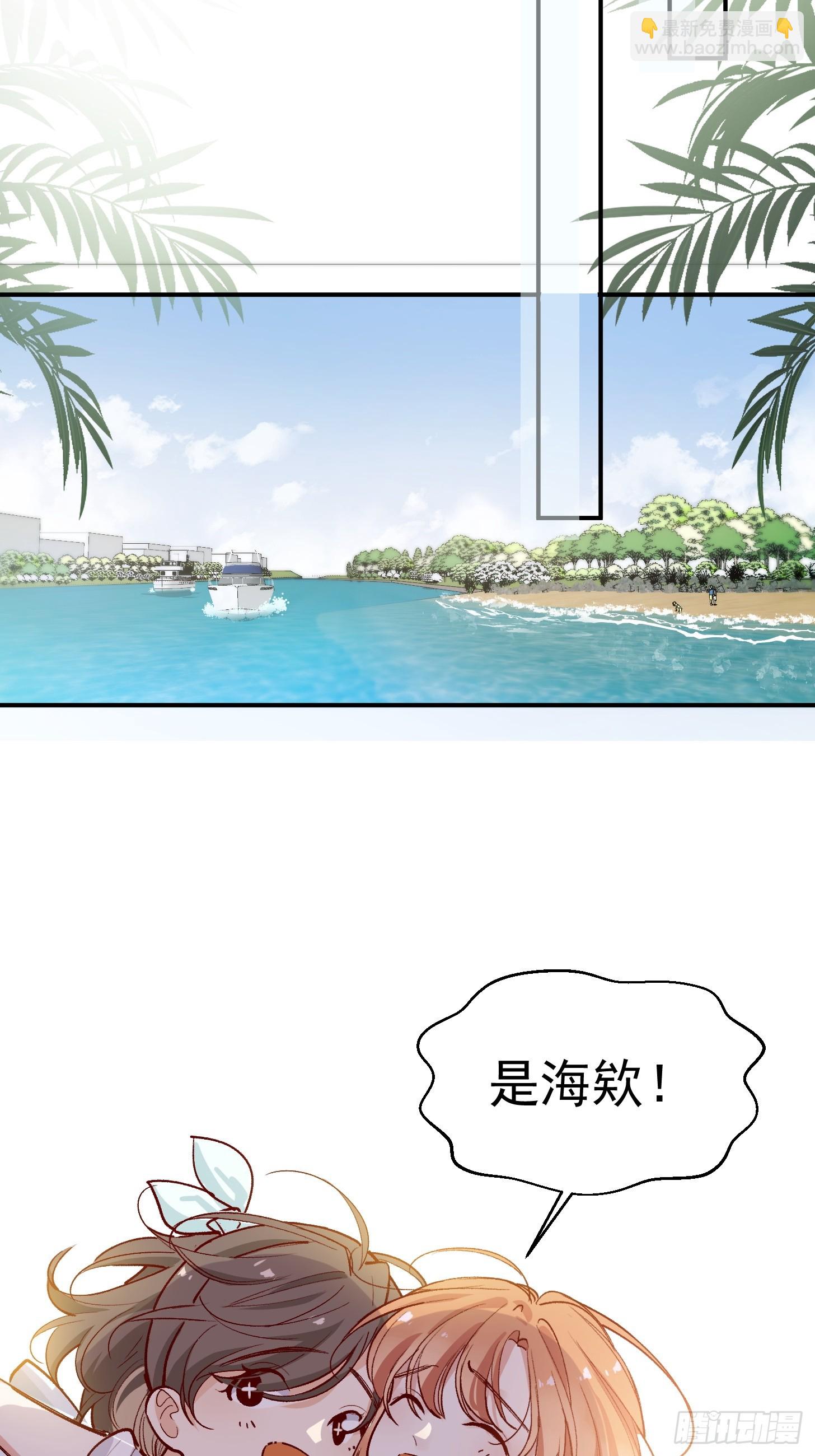 第43话 寒假作业-第45话