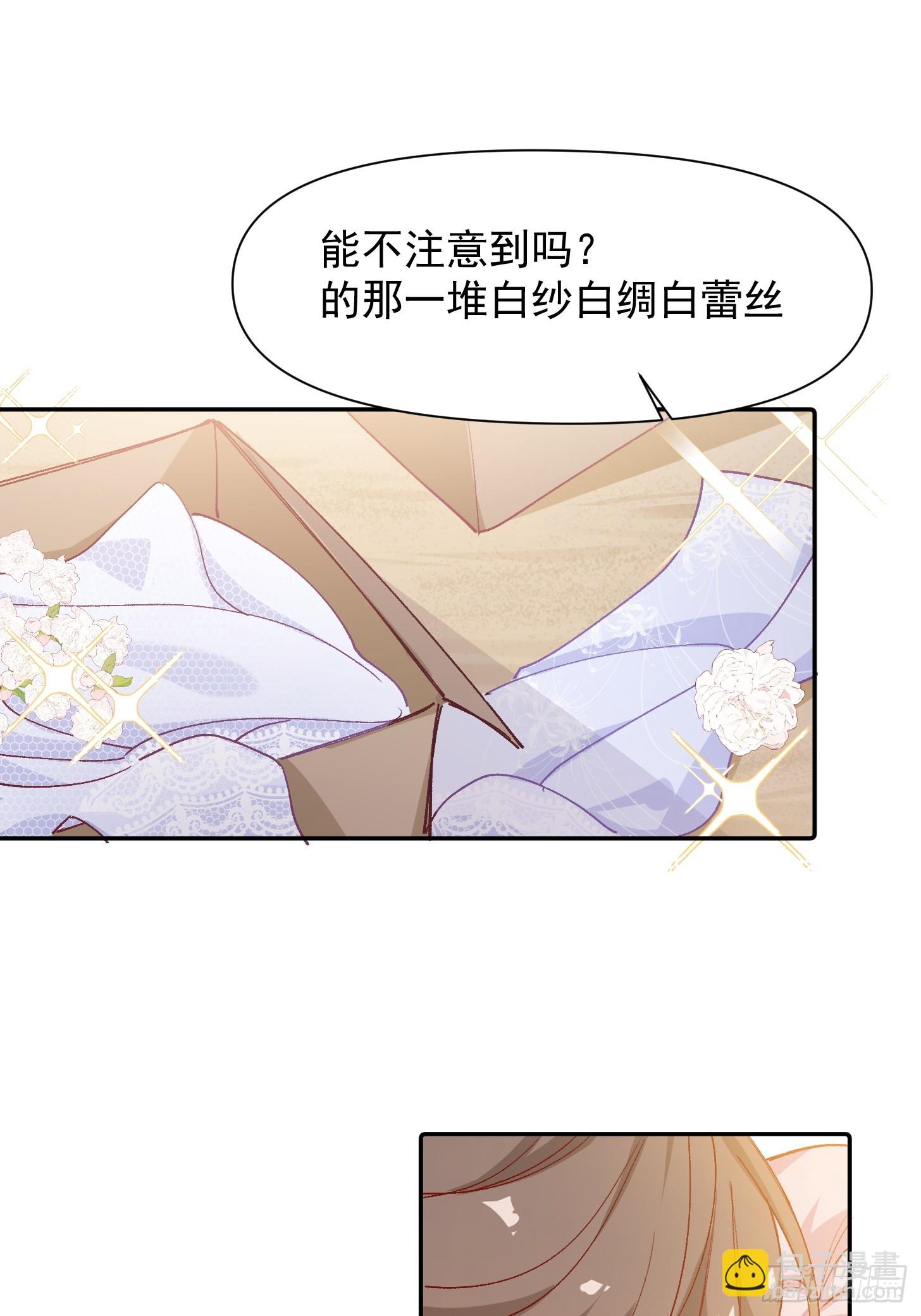 第43话 寒假作业-第45话