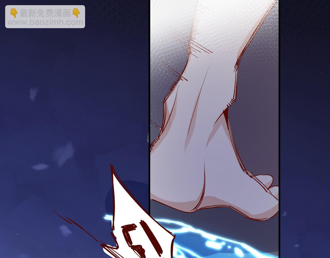 第46话(1/2)-第47话