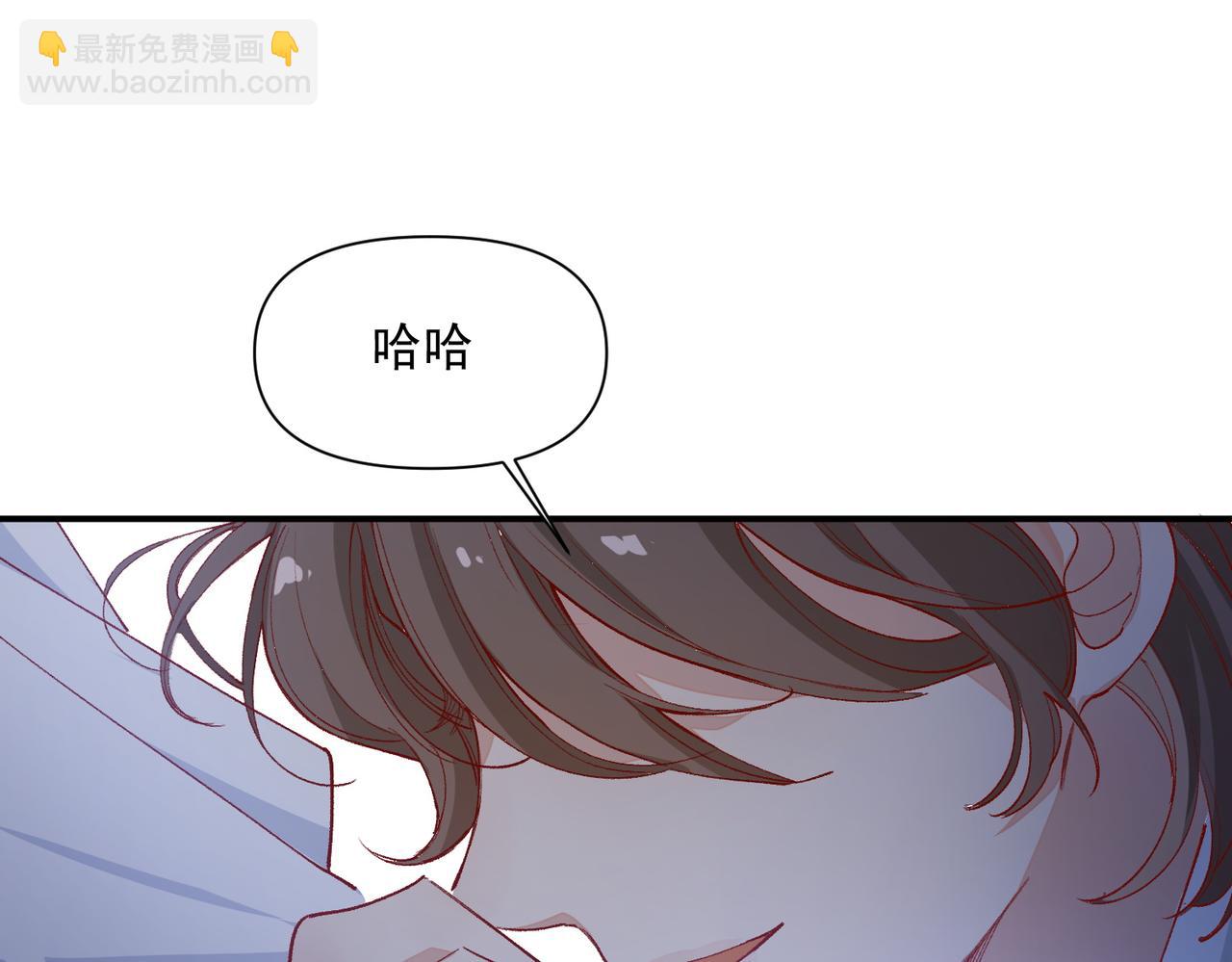第46话(1/2)-第47话