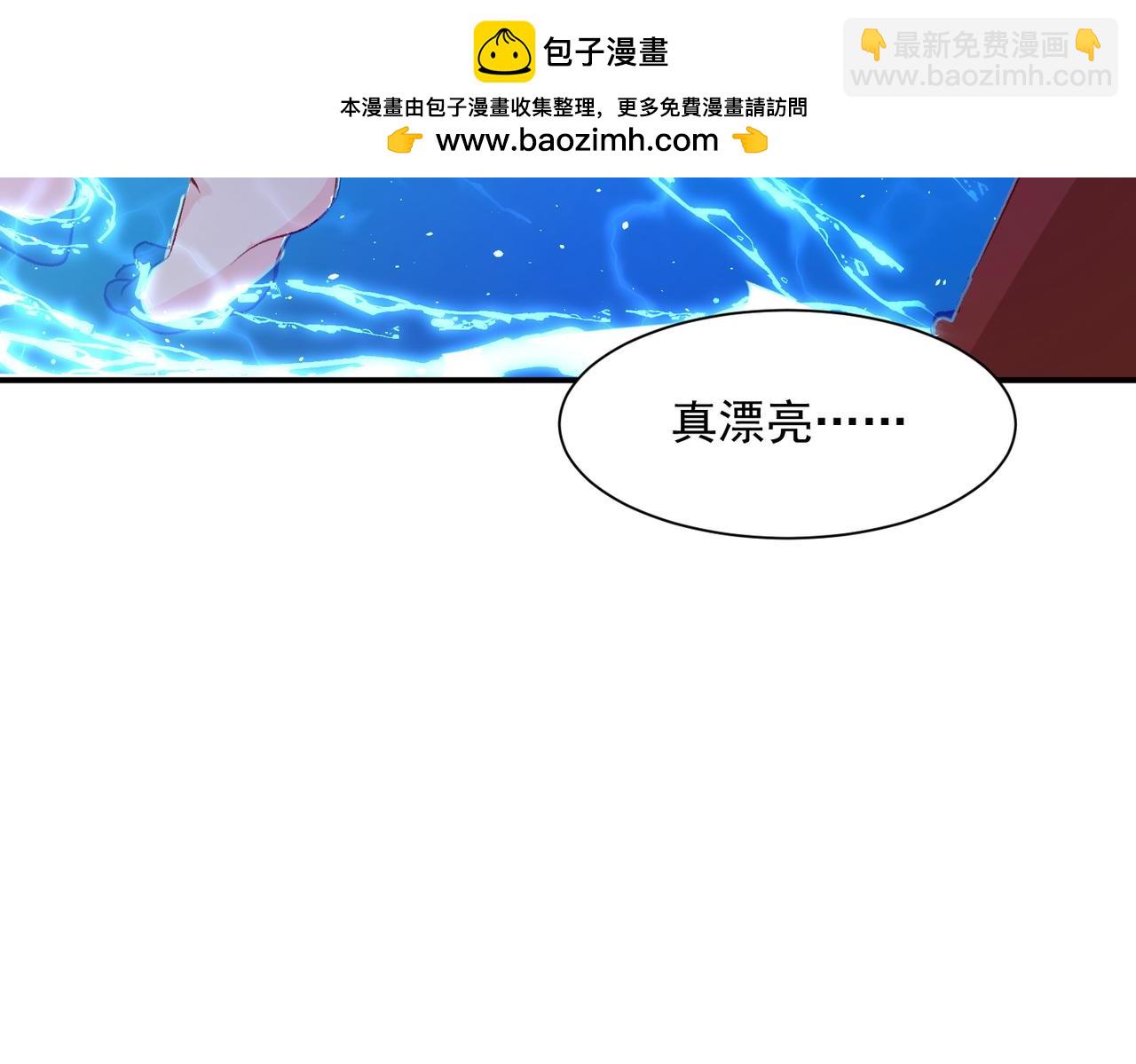 第46话(1/2)-第47话